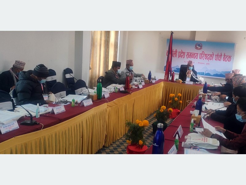 कर्णाली प्रदेश समन्वय परिषद्को पाँचौँ बैठक सम्पन्न